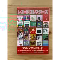 バッハ 平均律クラヴィーア曲集1巻、2巻（全4CD） スコット
