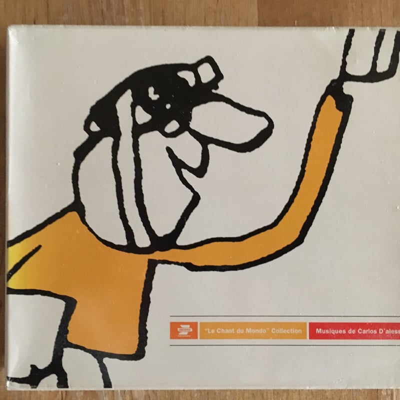 シャン・ドゥ・モンド作品集 カルロス・ダレッシオ（国内盤3CD