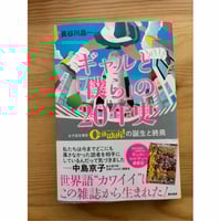 漫画 つげ義春全集 全8巻＋別巻 セット Amazon.co.jp: つげ義春全集 全8巻＋別巻 全9巻セット 全初版