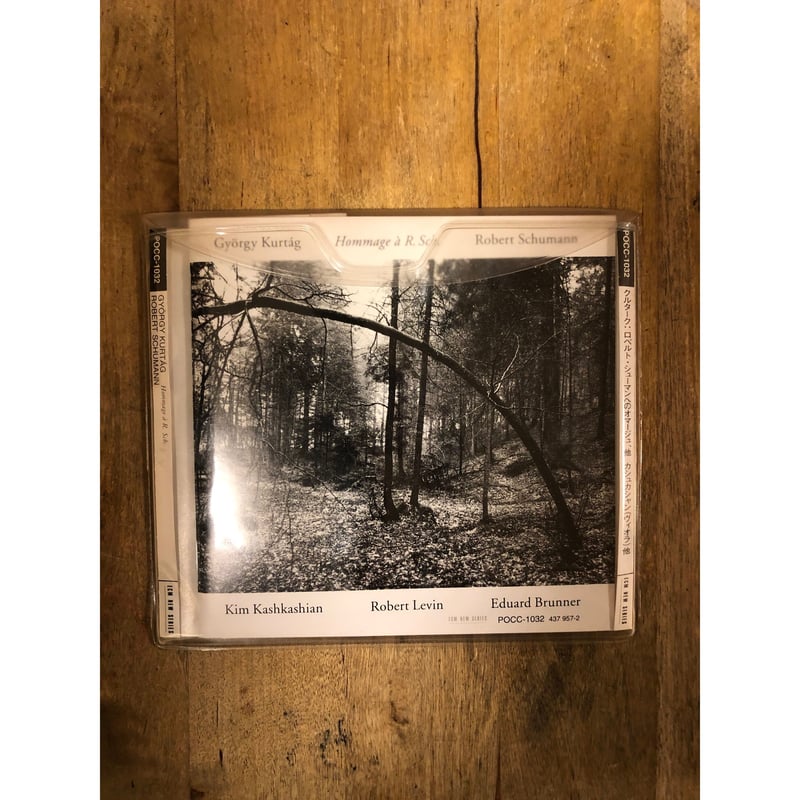 リヒテル 9CDセット ハイドン・シューベルト・シューマン リヒテル 9CDセット ハイドン・シューベルト・シューマン