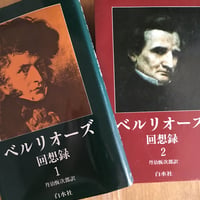都市の音 吉村弘 春秋社 | ファーイースタン・オールドブックス通信販売部