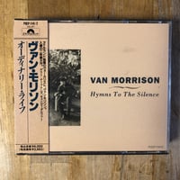 Noon Chill アート・リンゼイ（国内盤CD、グート） | ファーイースタン