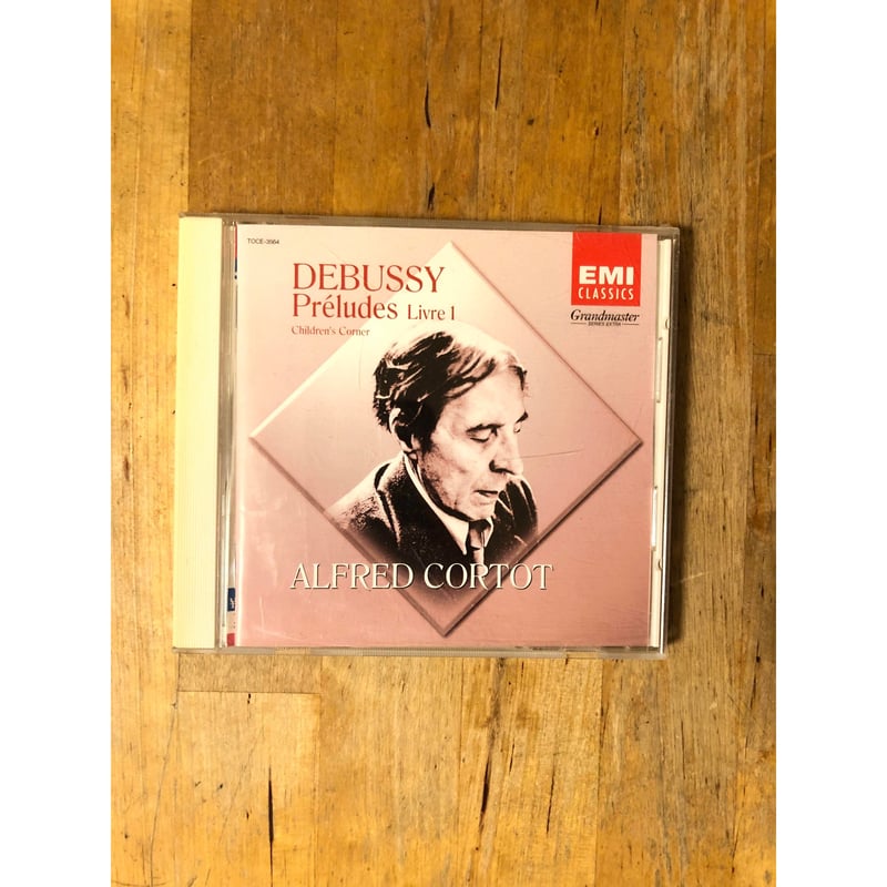 ドビュッシー：前奏曲集第1巻/子供の領分 他 コルトー（p）（国内盤CD 