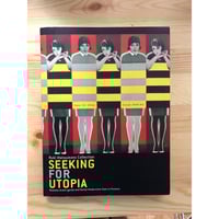 NHK日曜美術館名画への旅　全24巻セット NHK日曜美術館名画への旅 全24巻セット NHK日曜美術館 名画への旅