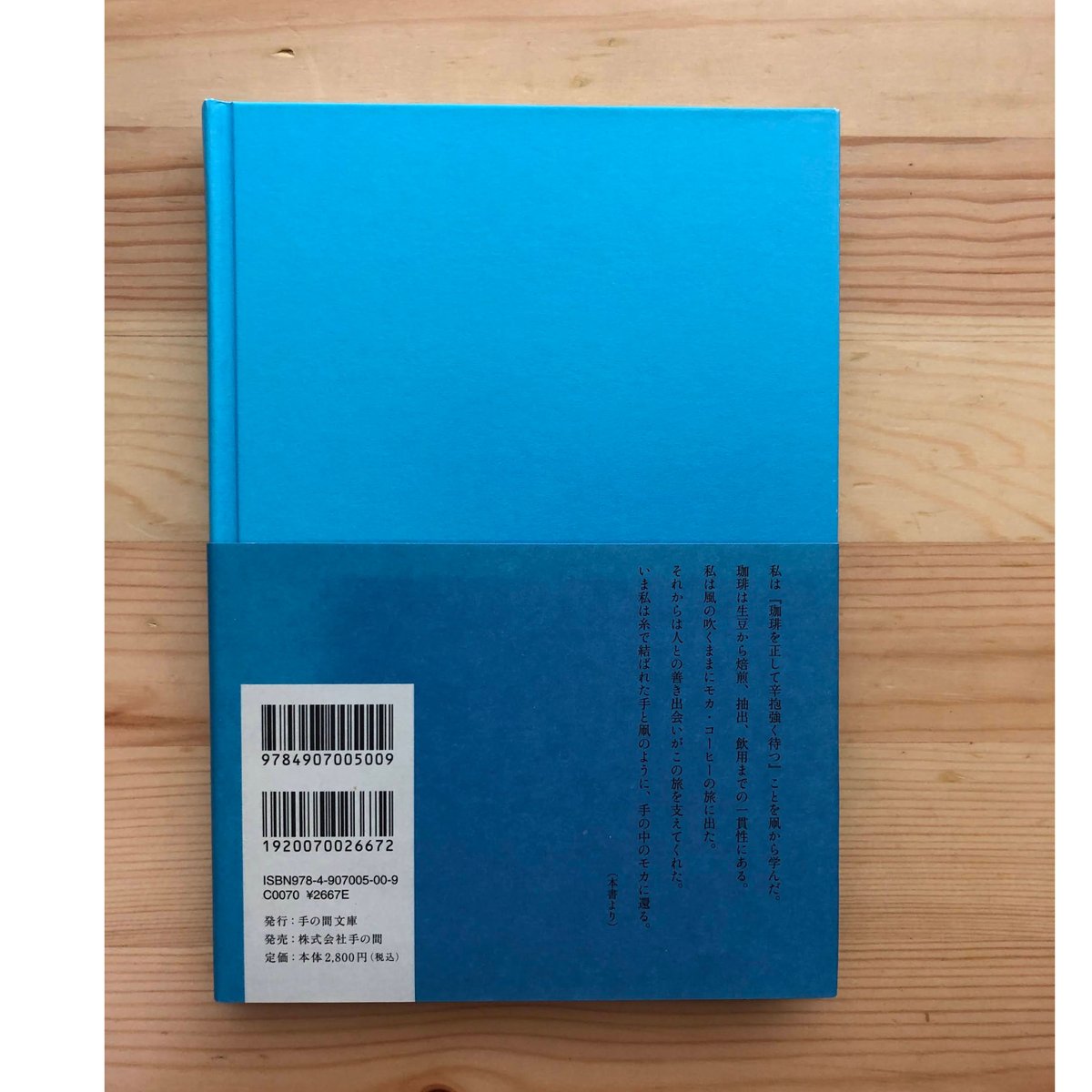 fit=scale-down,w=1200