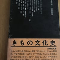 ハディース（全6巻） 牧野信也（訳） 中公文庫 | ファーイースタン