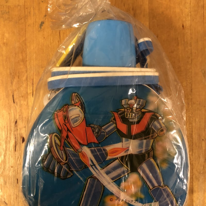 昭和レトロ水筒　グレートマジンガー マジンガーZ水筒（未開封品） | ファーイースタン・オールド