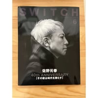 ブラック・マスクの世界（全5巻＋別巻） 小鷹信光（編） 国書刊行会