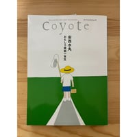 意味のメカニズム 荒川 修作 、 マドリン・ギンズ リブロポート