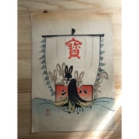 中央公論社　芹沢銈介全集　全31巻 Amazon.co.jp: 芹沢銈介全集 全31巻セット : 本