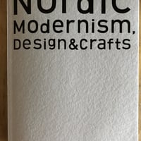 現代日本建築家全集 18 大谷幸夫  大高正人 現代日本建築家全集18 大谷幸夫 大高正人 - メルカリ
