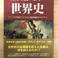 ポケット・ジョーク 植松黎（編・訳）（全24巻揃） 角川文庫 | ファー