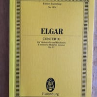 都市の音 吉村弘 春秋社 | ファーイースタン・オールドブックス通信販売部