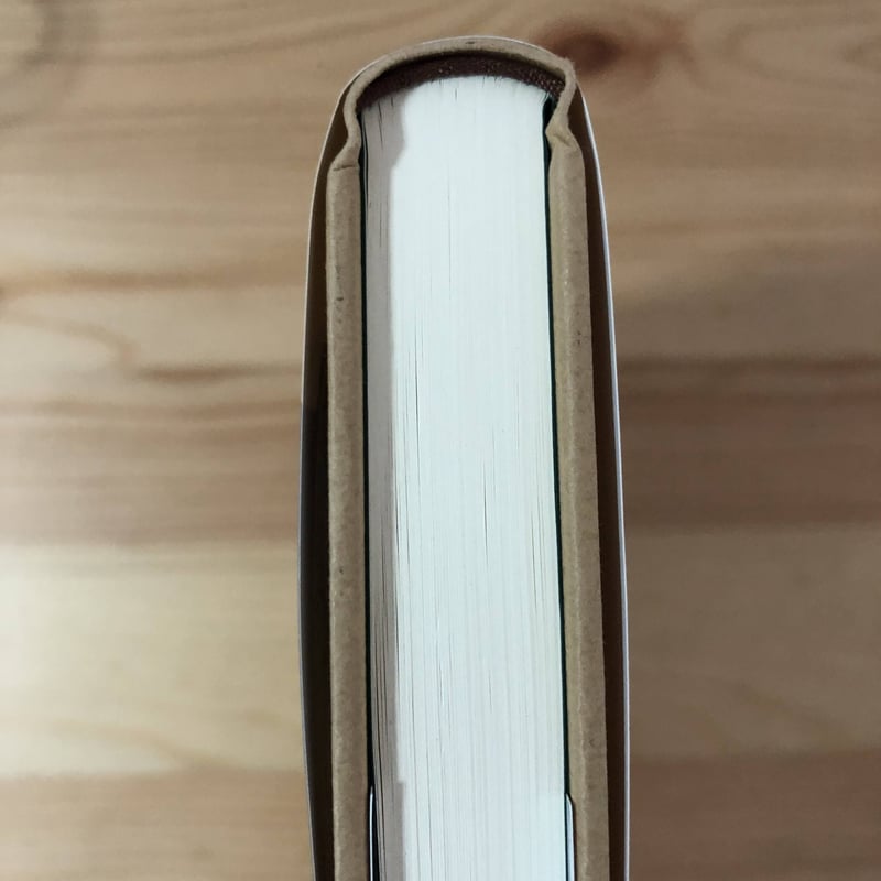 苦味礼讃 標交紀（著） いなほ書房 | ファーイースタン・オールド