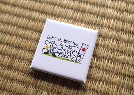 マグネット【攻城団ロゴ】