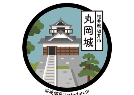 ご当地缶バッジ【丸岡城】
