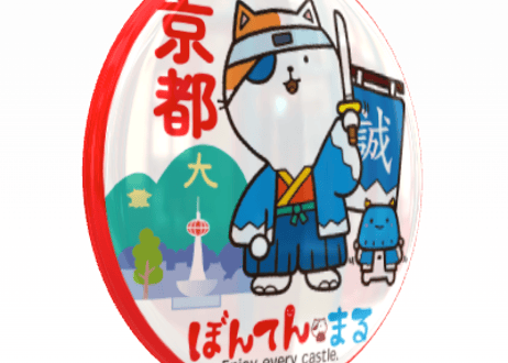 ご当地ぼんてん・まる缶バッジ【京都府】