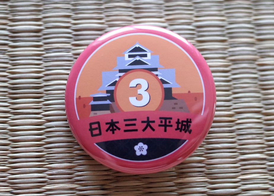 5c1c4ff368702402fc01bf5b