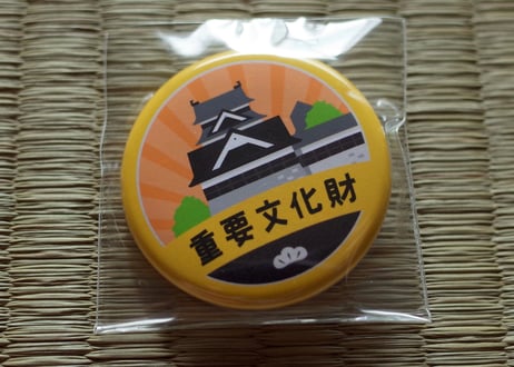 缶バッジ【重要文化財】