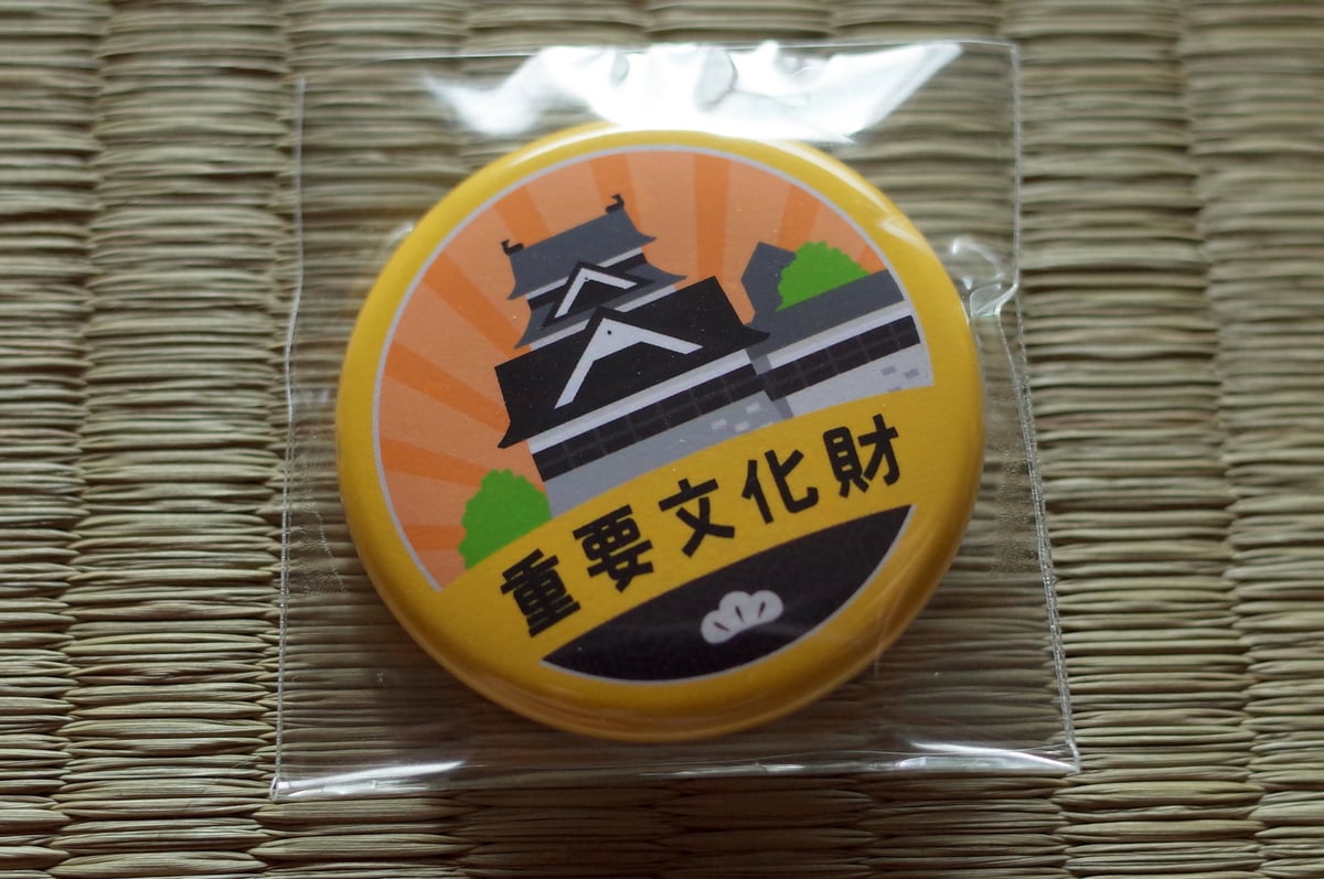 缶バッジ【重要文化財】 | 攻城団オンラインショップ