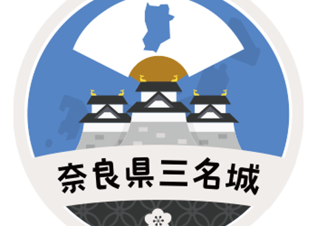 缶バッジ【奈良県三名城】