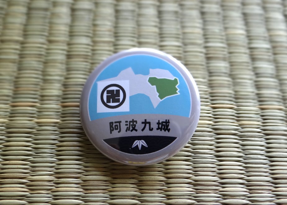 5ab6fc08434c724c8800011b