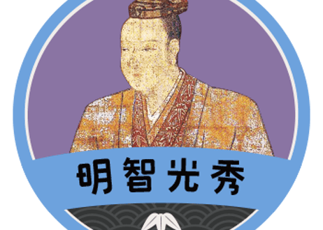 缶バッジ【明智光秀ゆかりの城めぐり】