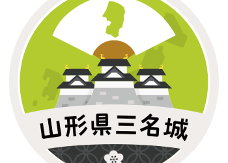 缶バッジ【山形県三名城】