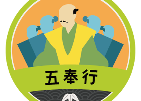 缶バッジ【五奉行】