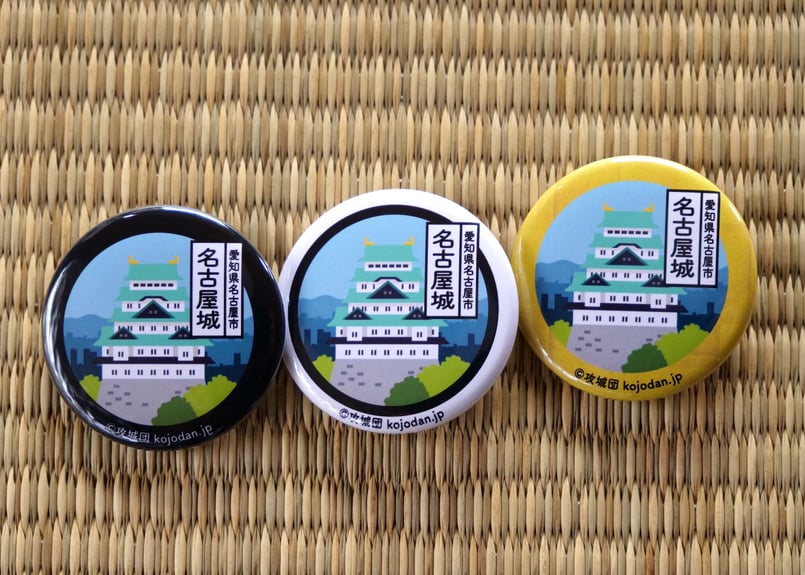 ご当地缶バッジ【名古屋城】 | 攻城団オンラインショップ