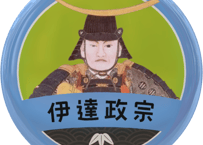 缶バッジ【伊達政宗ゆかりの城めぐり】