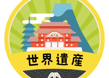 缶バッジ【世界遺産の城】