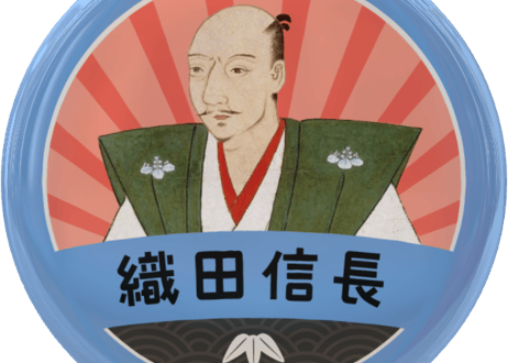 缶バッジ【織田信長ゆかりの城めぐり】