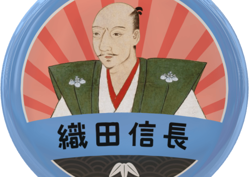 缶バッジ【織田信長ゆかりの城めぐり】 | 攻城団オンラインショップ