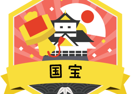 缶バッジ【国宝5城】