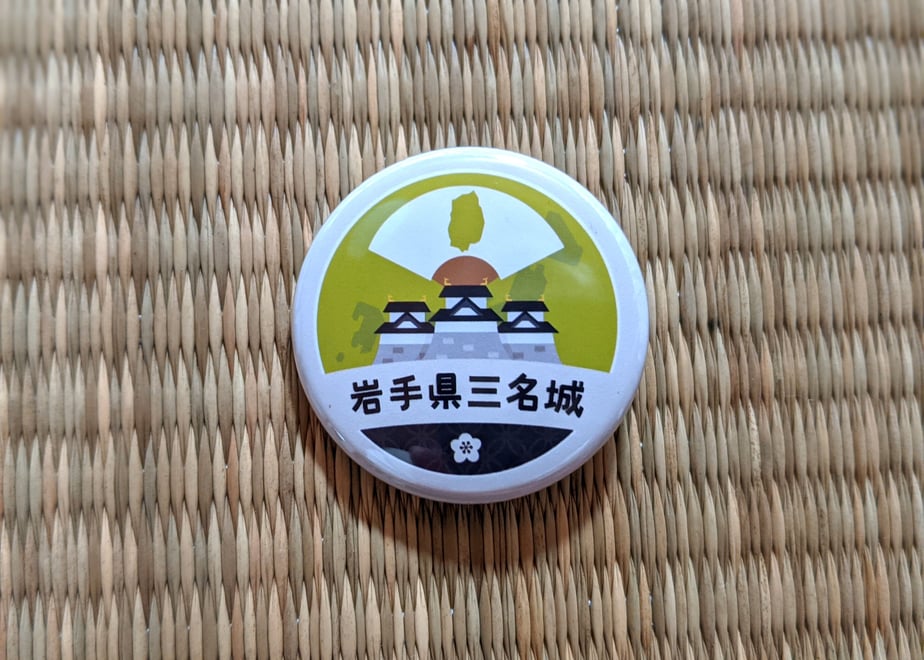 61a9b80bb8979f31b76931d0