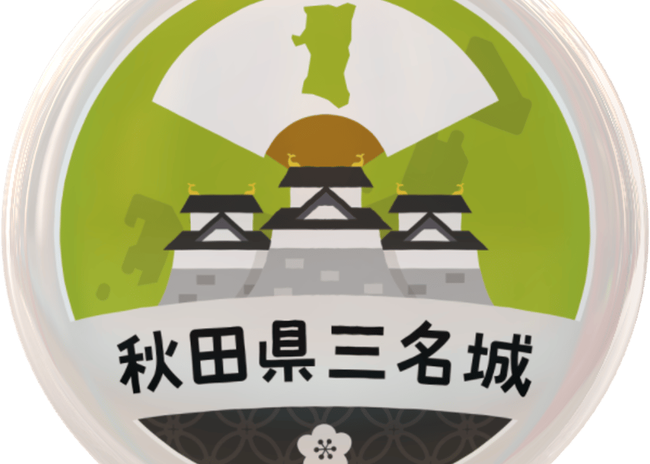 6096649ff3c5e759e0f44e18