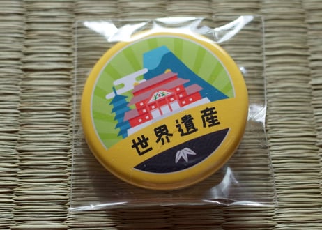 缶バッジ【世界遺産の城】