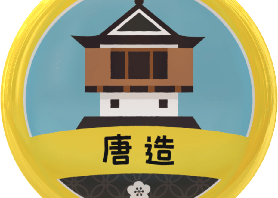 5ab6fa2c5f78661fea000798