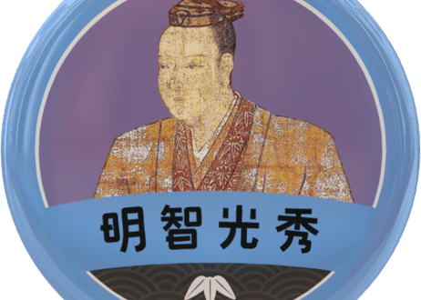 缶バッジ【明智光秀ゆかりの城めぐり】