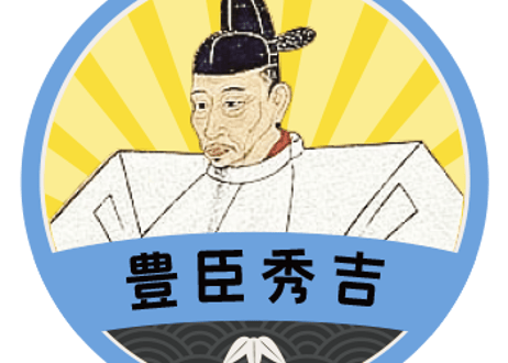 缶バッジ【豊臣秀吉ゆかりの城めぐり】