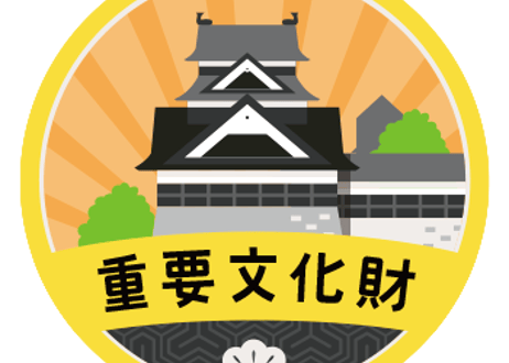 缶バッジ【重要文化財】