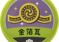 缶バッジ【金箔瓦】