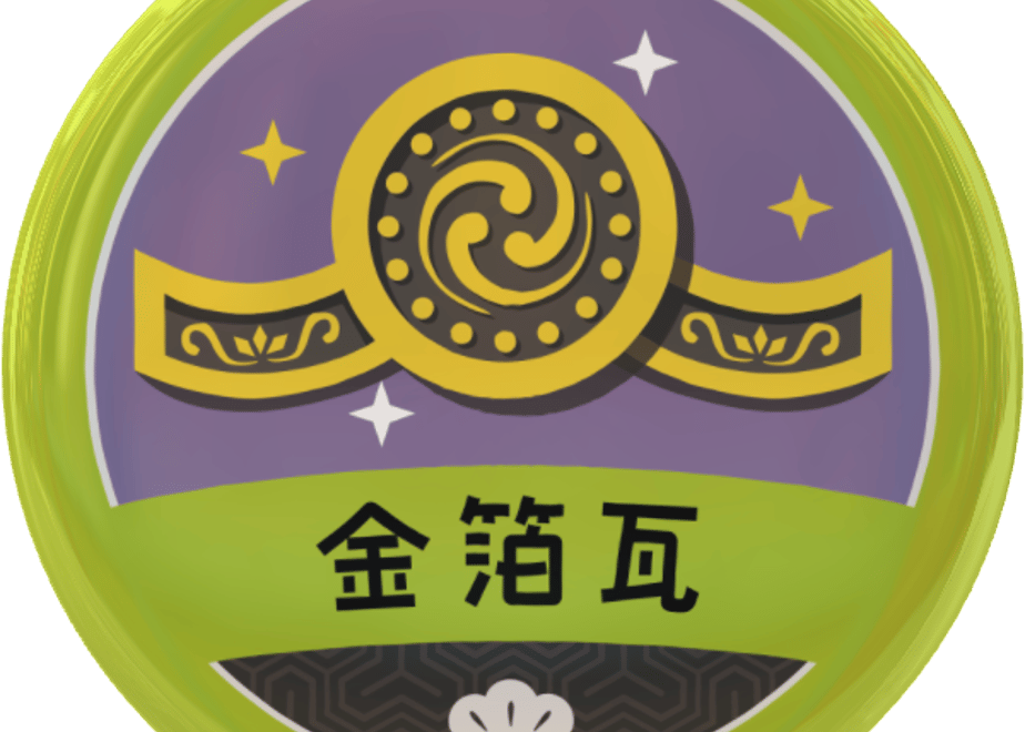5c1c5076c49cf35c5a4b8705
