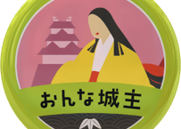 缶バッジ【おんな城主】