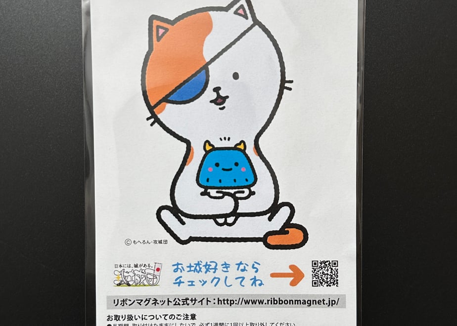 6567f0747b0f72002f0c9e09