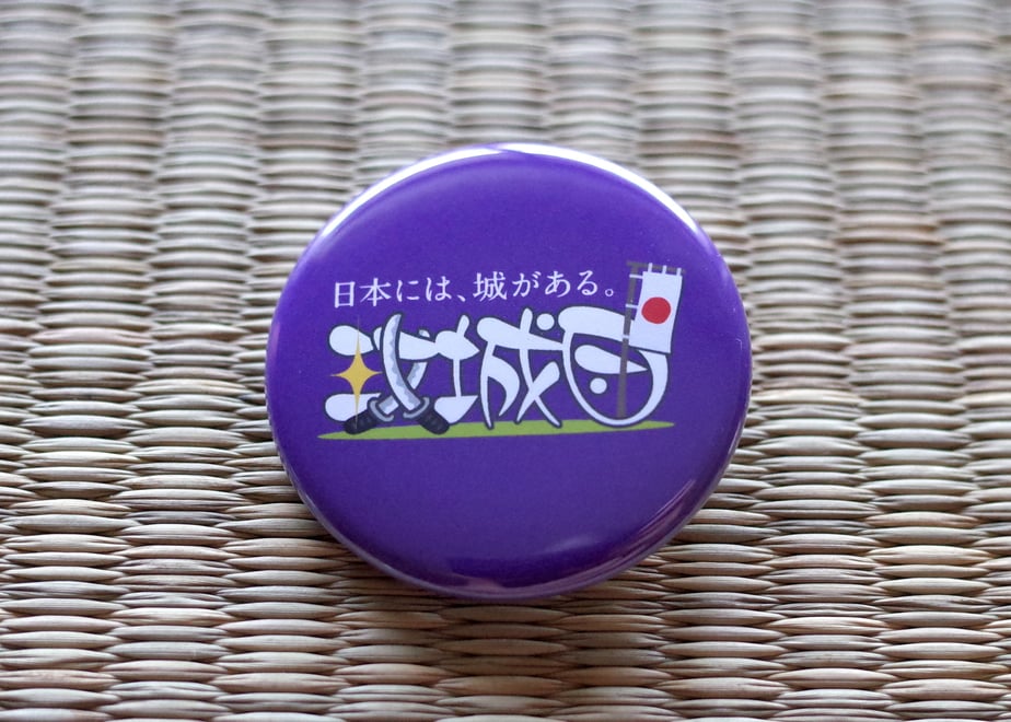 5d725481e56281190273f4eb