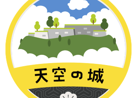 缶バッジ【天空の城】