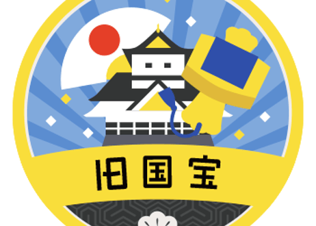 缶バッジ【旧国宝24城】