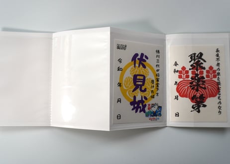 ミニ御城印帳